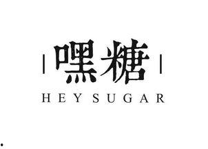 娱乐吃瓜酱广告语怎么写,一勺鲜香，尽享娱乐圈风云变幻  第2张