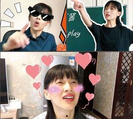 娱乐吃瓜秀能提现吗,揭秘如何将热门话题变现 第3张 娱乐吃瓜秀能提现吗,揭秘如何将热门话题变现 第3张