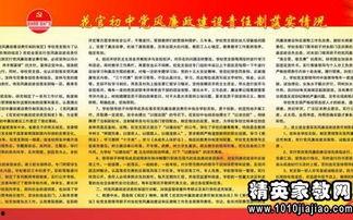 娱乐吃瓜报道文案范文图片,吃瓜群众围观明星幕后故事  第3张