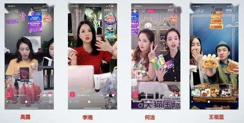 娱乐吃瓜直播讲故事 第3张 娱乐吃瓜直播讲故事 第3张