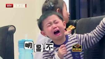 娱乐吃瓜酱姥爷,揭秘娱乐圈背后的故事与真相  第3张