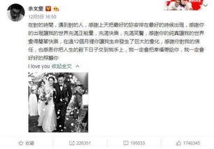 娱乐吃瓜热点事件有哪些,娱乐圈最新吃瓜热点事件大盘点  第2张