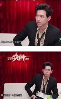 娱乐快报吃瓜第一线,揭秘明星幕后故事，吃瓜第一线独家爆料  第3张