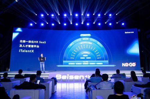 娱乐圈吃大瓜小说推荐完结,盘点那些年我们追过的完结小说  第3张