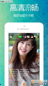 娱乐吃瓜直播页面图片,揭秘娱乐吃瓜瞬间，带你领略明星幕后故事  第3张