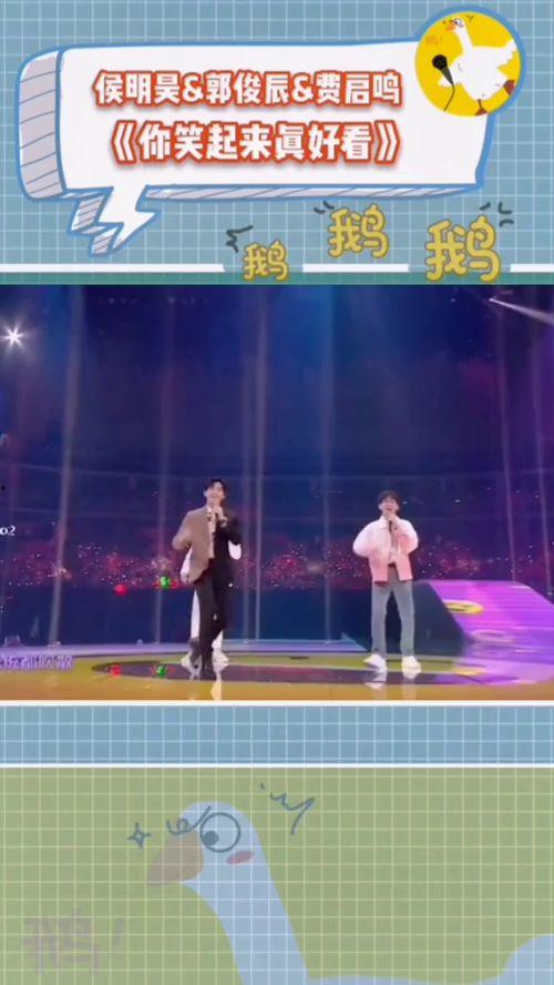 抖音娱乐吃瓜配音,娱乐配音带你领略网络搞笑魅力  第3张