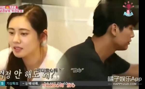 心声被偷听吃瓜娱乐圈,娱乐圈的瓜田盛宴  第2张