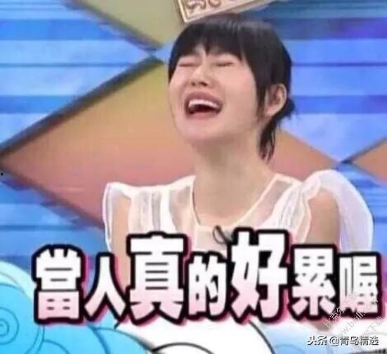 娱乐圈吃瓜短剧推荐文,短剧吃瓜指南,带你领略明星幕后故事 第3张 娱乐圈吃瓜短剧推荐文,短剧吃瓜指南,带你领略明星幕后故事 第3张