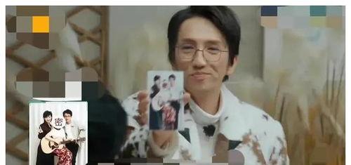 吃大瓜全娱乐圈听我吃瓜爆料,吃大瓜，听我吃瓜爆料  第2张