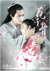 娱乐吃瓜君bgm  第2张