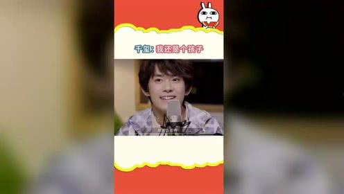 娱乐吃瓜 nga,NGA热门话题大盘点  第3张