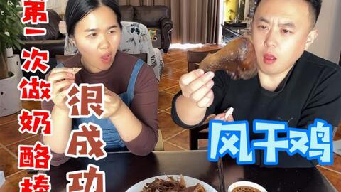 娱乐吃瓜酱吃软不吃硬  第2张