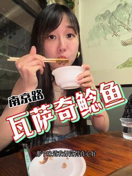 娱乐吃瓜酱吃软不吃硬  第3张