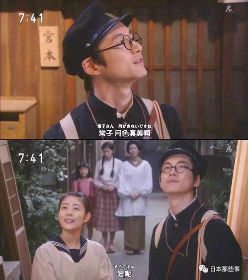 朋友娱乐圈吃瓜,揭秘好友们的幕后故事  第3张