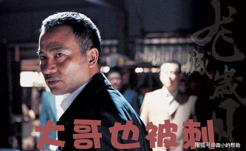 娱乐圈的员工吃瓜事件,揭秘幕后真相与明星隐私风波  第2张