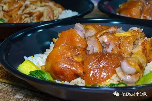 娱乐吃瓜酱猪脚饭,舌尖上的美食与娱乐圈的趣味碰撞  第2张